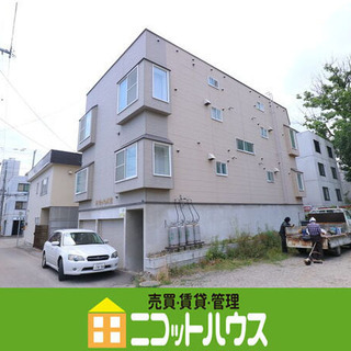 【※ジモティー限定※】≫≫初期費用を抑えたい方必見≪≪　敷金＆礼...
