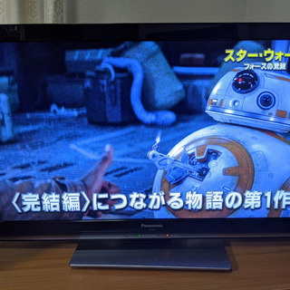 激安★新生活★【家具家電12点セット＋オマケ】引取限定の画像