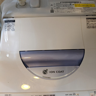 激安★新生活★【家具家電12点セット＋オマケ】引取限定の画像