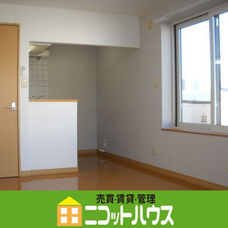 【※ジモティー限定※】★初期費用を抑えたい方必見★　敷金＆礼金0...