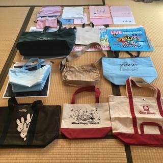 中古袋セット、些少ですがお値下げしました！6月13日で店じめです。