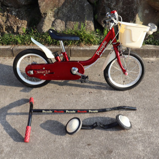 子供用自転車 14インチ 幼児用自転車(おもちゃ)の中古が安い