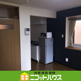 【※ジモティー限定※】≫≫初期費用を抑えたい方必見≪≪　ネット使...