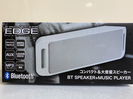 EDGE  BTスピーカー
