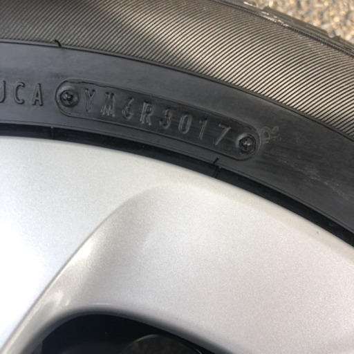 ✨新品✨185/60R15 ダンロップ新品ホイールタイヤ4本セット