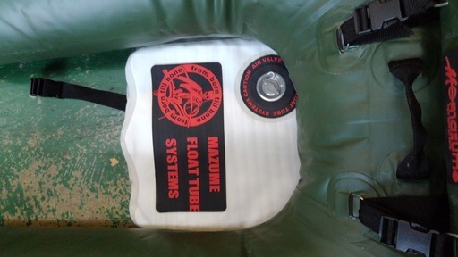 【店舗同時販売中】欠品あり マズメフローター MFT-U-010