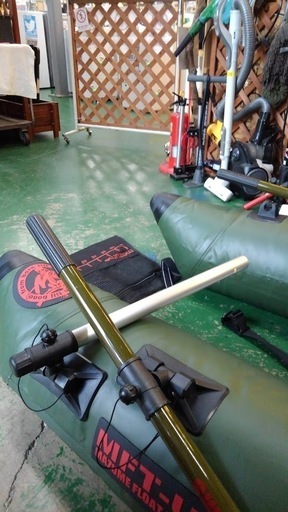 【店舗同時販売中】欠品あり マズメフローター MFT-U-010