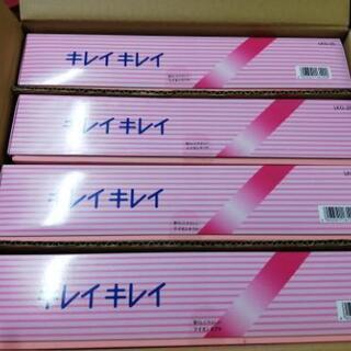 【新品未使用】キレイキレイ ハンドソープ本体&詰め替え用　ボディーソーの画像