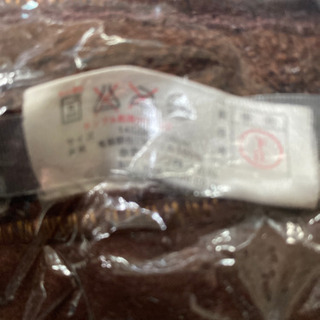 毛布 サンローラン の画像