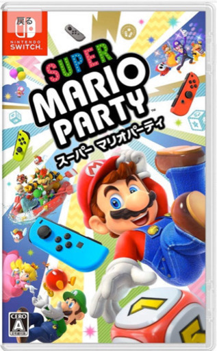 マリオカート、マリオパーティセット販売