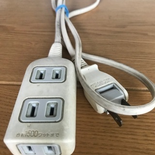 延長コード 1メートルの画像