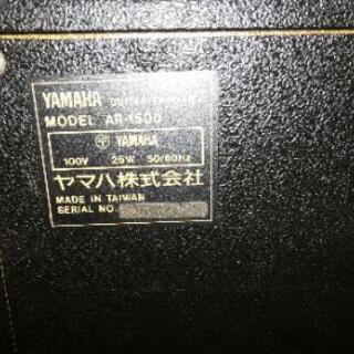 ヤマハギターアンプAR-1500の画像