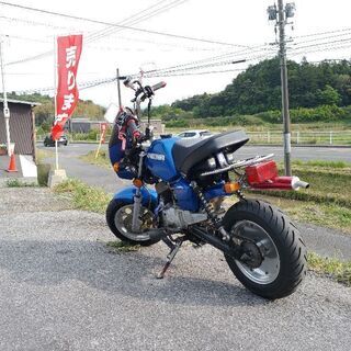 旧車ヤマハポッケ　カスタム79cc黄色ナンバー希少車の画像