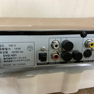 エイブイ:DVDプレーヤー、DVD-V01の画像