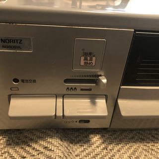 【受取人決定しました】ガステーブルコンロ　都市ガスの画像