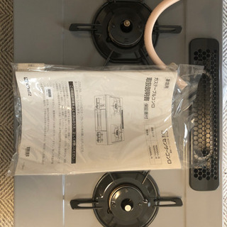 【受取人決定しました】ガステーブルコンロ　都市ガスの画像