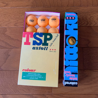 ピン球🏓
