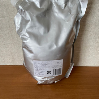 脱毛ジェル　新品【追加販売】の画像