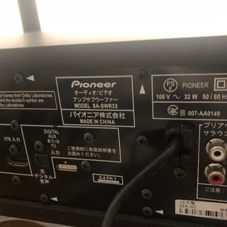 pionnerスピーカーの画像