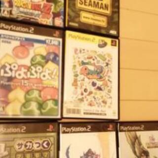 PS2ソフト　まとめて無料の画像