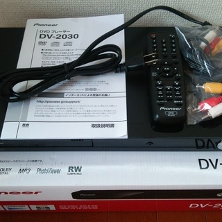 DVDプレイヤーの画像