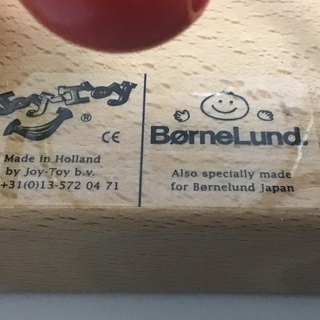 知育玩具（ボーネルンド他）譲りますの画像