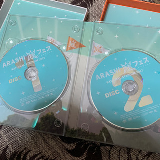 嵐　アラフェス　CD2枚　定価5800円の画像