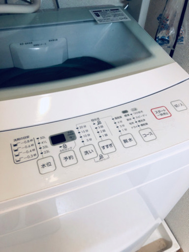 使用1年超美品＊ニトリ洗濯機＊6Kg