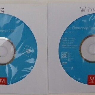 写真編集ソフト（開封済み） Adobe Photoshop Elements 2018　乗換・アップグレード専用版の画像