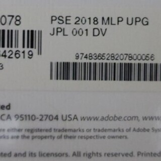 写真編集ソフト（開封済み） Adobe Photoshop Elements 2018　乗換・アップグレード専用版の画像