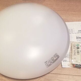 LEDシーリングライト