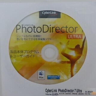 写真編集ソフト（開封済み） CyberLink Photo Director 7 Ultra通常版の画像