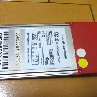 BUFFALO バッファロー Air Station 無線LAN子機 WLI-CB-G54HP Wi-Fi 無線LANカード PC Cardスロット用無線LANカード ノートパソコン等にの画像