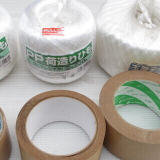 【売約済み】☆地元のみ☆ガムテープ　クラフトテープ　荷造り紐　等☆まとめてセット☆条件付き無料の画像