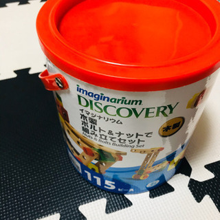 木製組み立てセット　お値下げ　追記有り