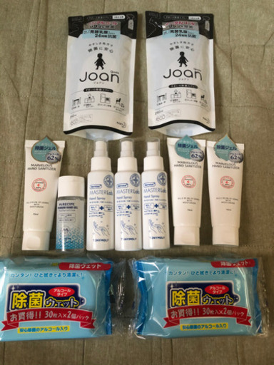 新品　除菌スプレー　ハンドジェル　