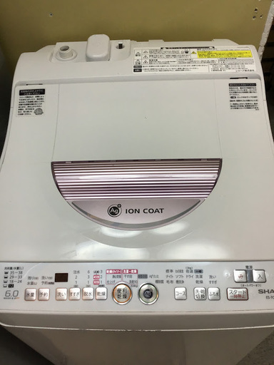 【送料無料・設置無料サービス有り】洗濯乾燥機 SHARP ES-TG60L-P 中古