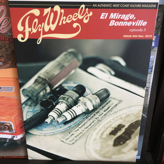 フライウィール　Fly Wheels ISSUE #04