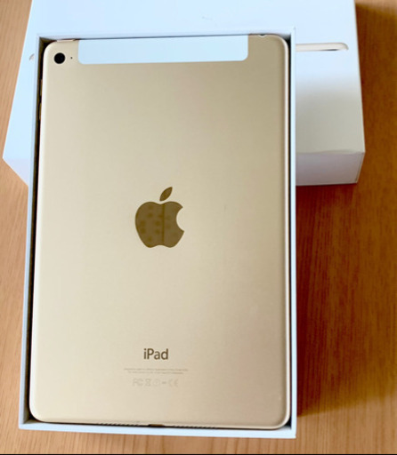 【セール】早い者勝ち 超美品 SIMフリー iPad mini 4 Wi-Fi＋Cellularモデル 7.9インチ 128GB ゴー