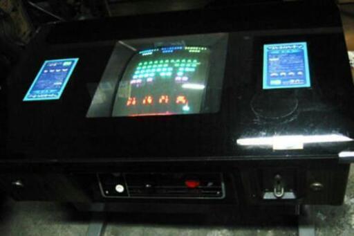 喫茶テーブル インベーダー 修理中