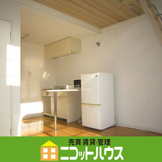 【※ジモティー限定※】≫≫初期費用を抑えたい方必見≪≪　敷金＆礼...