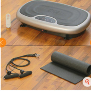 ポルト ウルトラウェーブネオ（中古）