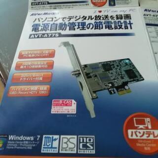 パソコン　デジタル放送　TVチューナーボード　win7 メディア...