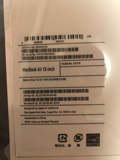 MacBook Air 2020 13 inch スペースグレー　i5 512GB