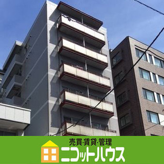 【※ジモティー限定※】≫≫初期費用を抑えたい方必見≪≪　敷金＆礼...