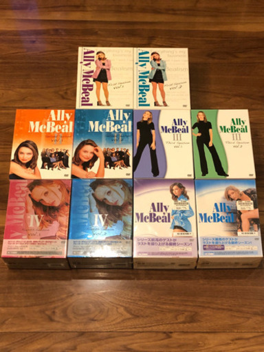 「アリーマイラブ」DVD BOX全巻セット