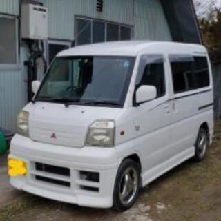 三菱　タウンボックス　値下げ