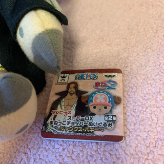 チョッパー ぬいぐるみセットの画像