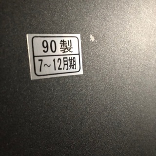 21型ブラウン管テレビの画像