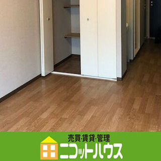 【※ジモティー限定※】≫≫初期費用を抑えたい方必見≪≪　　敷金＆...